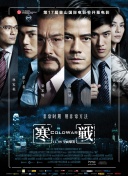 亚洲中字